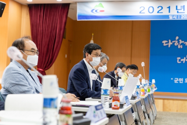 내년도 신규시책 구상보고회 개최