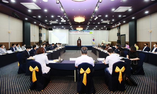 지난 10일 서산베니키아호텔에서 환경교육도시 추진을 위한 정책워크숍 장면