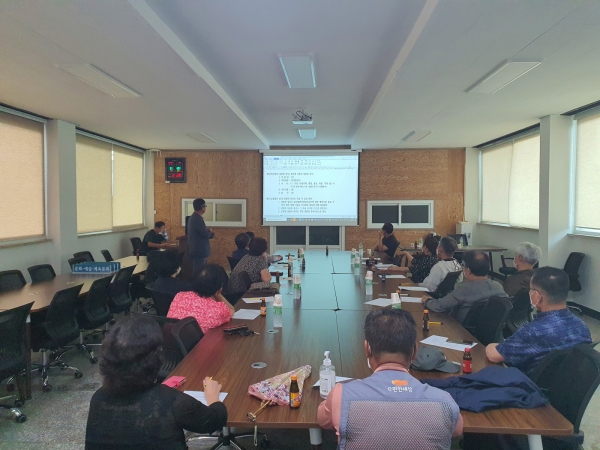 홍산일반산업단지 조성사업 지역준비위원회 개최 장면