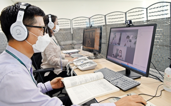 비대면 감사 실시 중인 모습