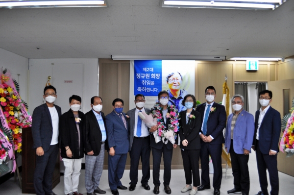지난 10일 대회의실에서 임시총회를 개최해 제2대 정규원 회장 선임