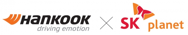 한국타이어, SK플래닛과 도로위험탐지 솔루션 개발 협업 프로젝트 진행