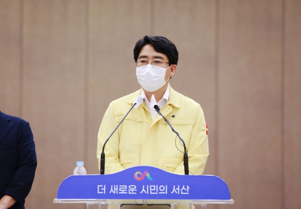 14일 시청 대회의실에서 열린 서산시 신청사 입지선정 관련 언론브리핑 장면