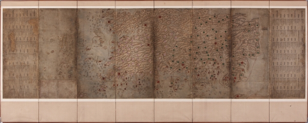 아산 삼도수군해방총도