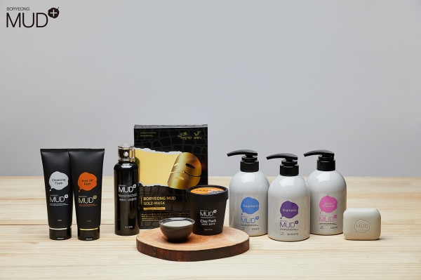 보령머드화장품
