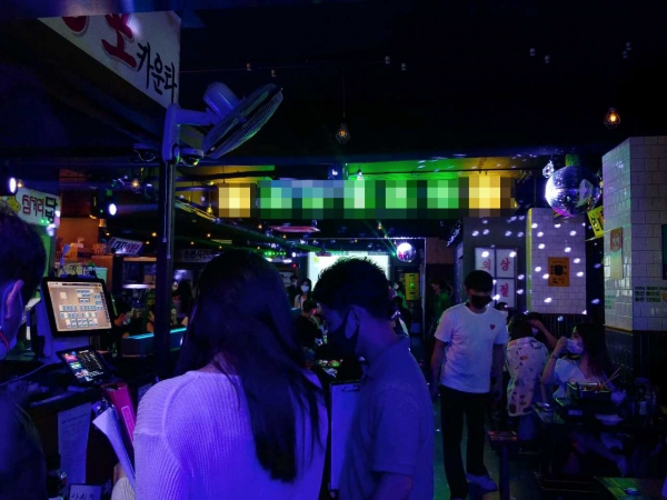 포차.주점 등 방역지침 준수 여부 집중 단속 모습