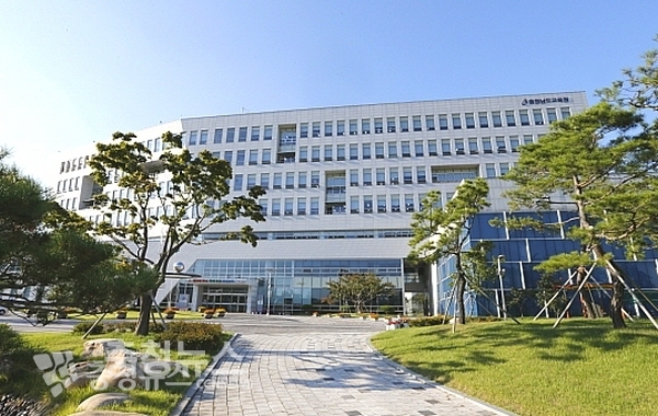 충남교육청