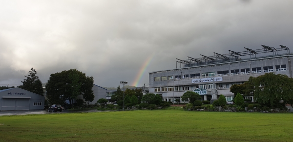 금산군농업기술센터
