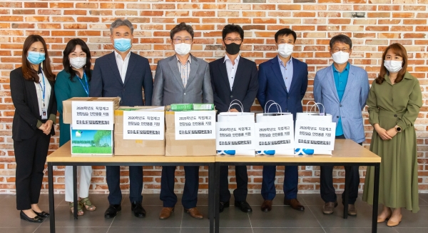 세종시교육청 직업계고 현장실습 준비상황 점검