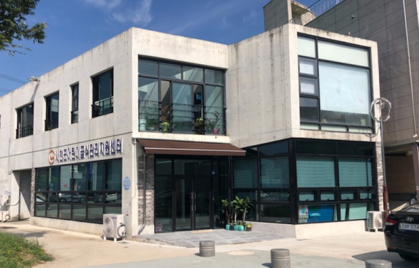 서천군, 어린이급식관리지원센터 새단장