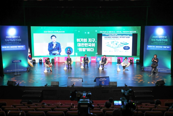 김홍장 시장 좌담회 참석