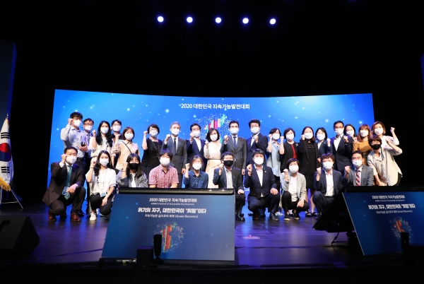 김홍장 시장 좌담회 참석