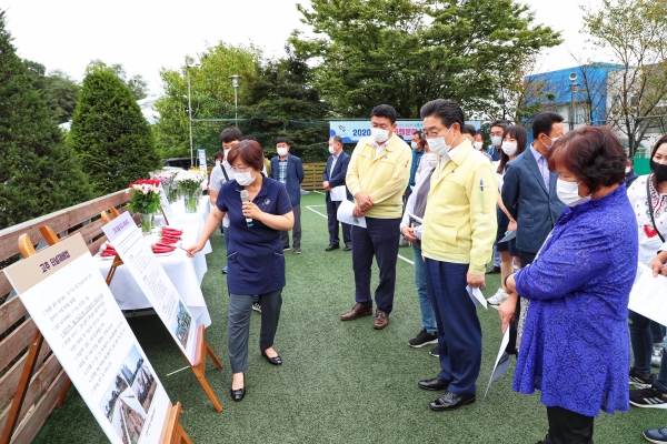 채소화훼분야 시범사업 평가회 개최 모습