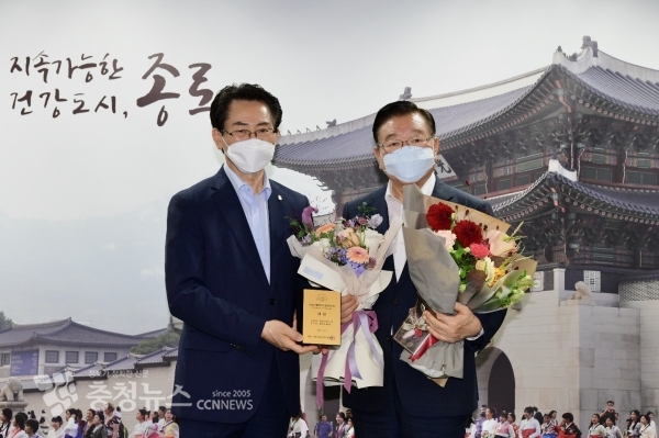 2020 대한민국 건강도시상 대상 쾌거