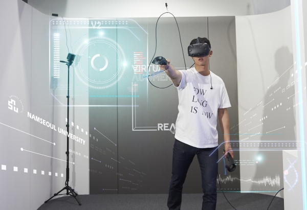 남서울대 가상증강현실센터_남학생
