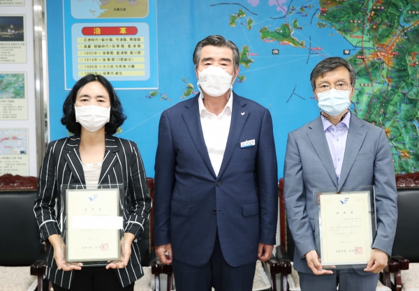 스포츠인권 전문 상담사 위촉장면