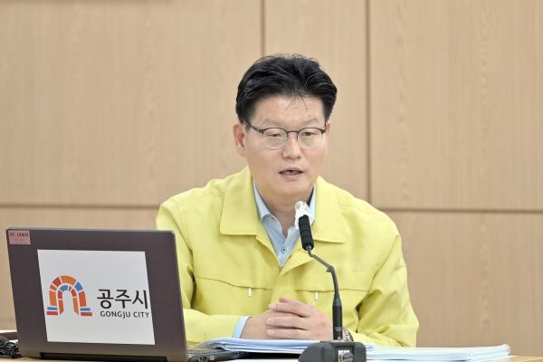 열린 주간업무계획 보고회 개최 모습