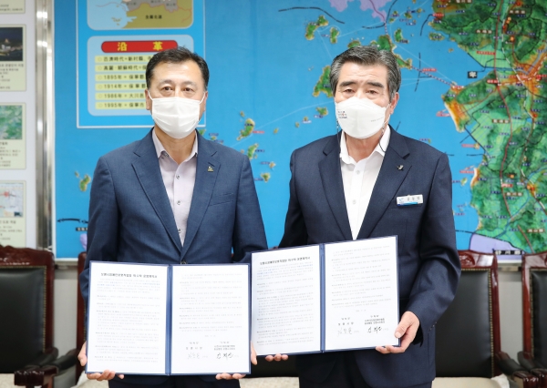 보령시 장애인 보호작업장 사무 위.수탁 협약 체결식