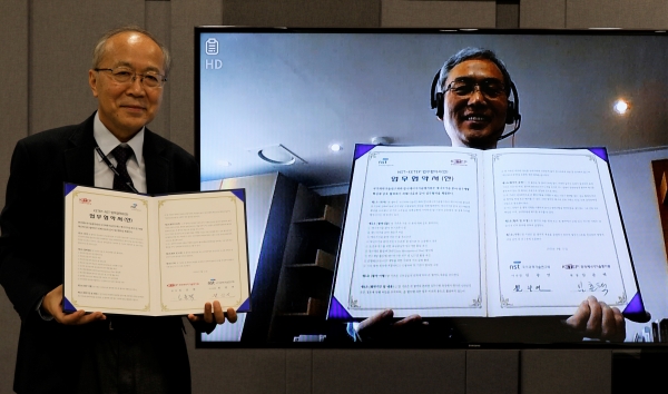 NST-KETEP 업무협약식. (왼쪽부터) 원광연 NST 이사장과 임춘택 한국에너지기술평가원장.