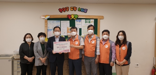 지난 22일 청양군내 드림스타트 참여 10가정을 대상으로 난방유 2000리터 후원
