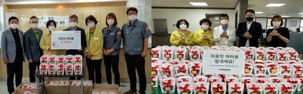 (좌)금산군보건소, (우)태안군보건소 코로나19 의료진 간식 지원 모습