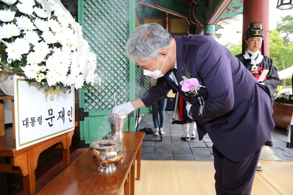 제428주년 칠백의사 순의제향에 참석한 문정우 금산군수
