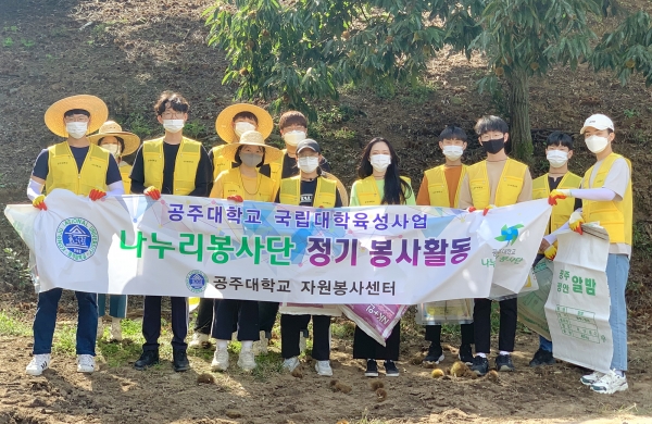 지역 농촌 일손 돕기 봉사활동 펼쳐