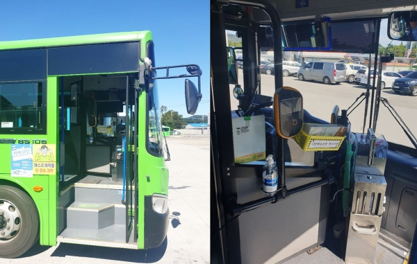 시내버스 자율 운영 마스크함 설치 장면