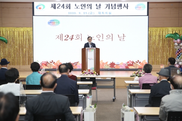 천안시 노인의 날 기념행사 모습