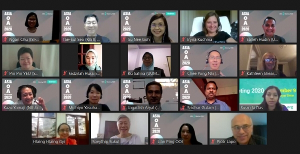 화상 아시아OA 회원 워크숍 화면.