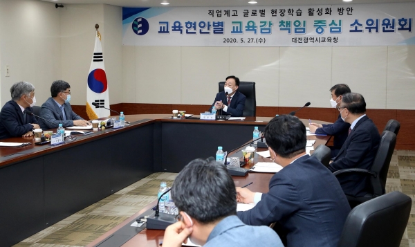 교육감 책임 중심 소위원회.