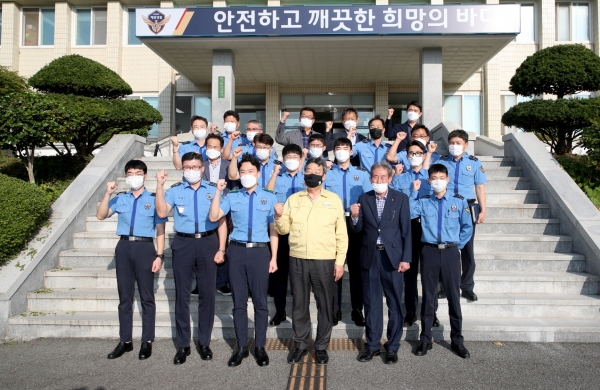 추석맞이 해양경찰 격려 방문