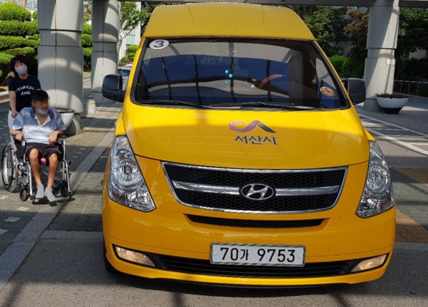 특별교통수단 이용장면