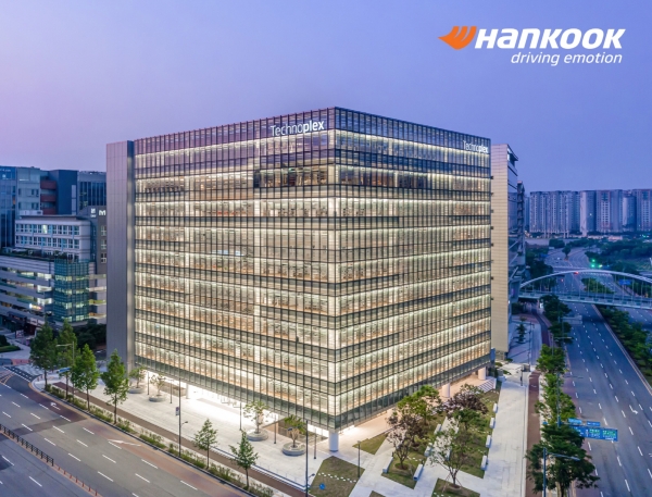한국타이어앤테크놀로지㈜ 본사