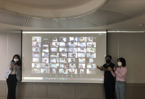 온라인 ‘아동정책 100인 토론회’ 진행모습