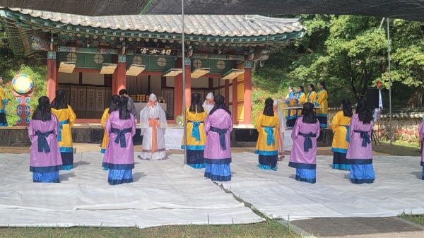 궁녀제 봉행 장면