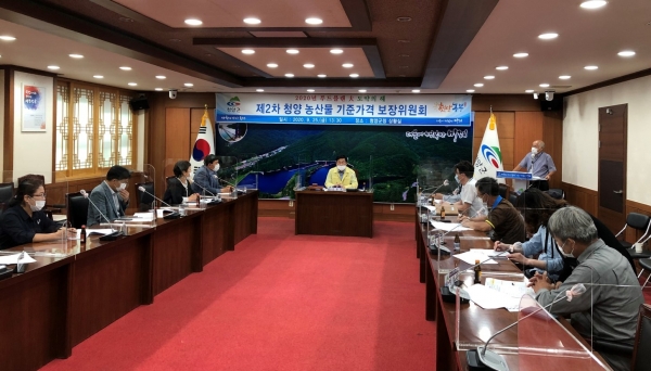 청양군 ‘농산물 기준가격’ 2차 보상금 지급-보장위원회 개최
