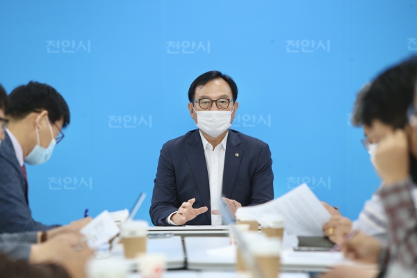 박상돈 시장 기자 간담회 개최 모습