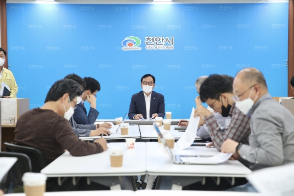 박상돈 시장 기자 간담회 개최 모습