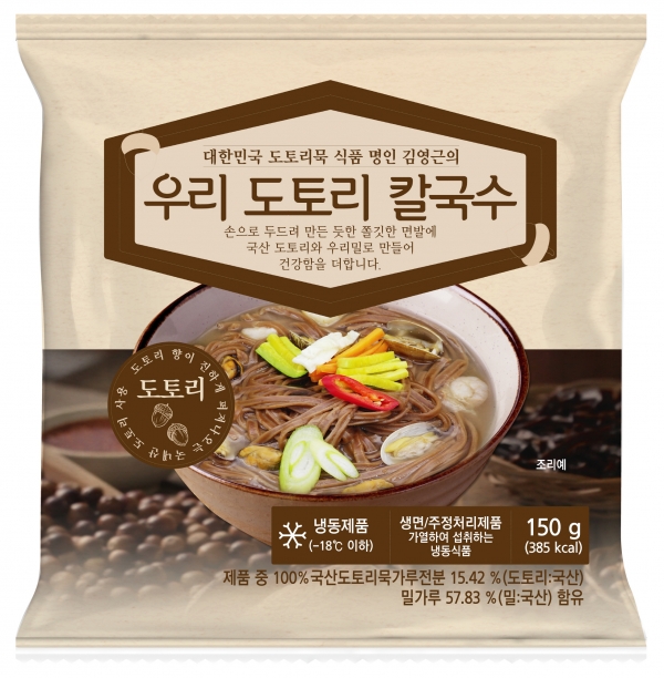 임산물 가공품 (도토리 칼국수)