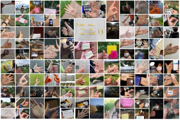 한국도박문제관리센터 대전충남센터, 둘이두리걷기대회(온라인) 성황리에 마무리