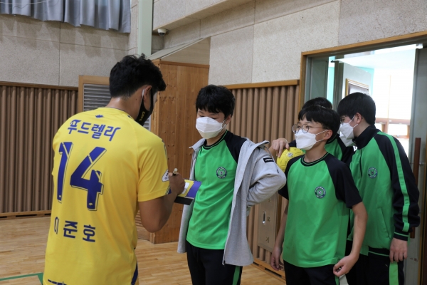 충남아산FC, ‘아산시 꿈이룸 진로체험’ 진행 모습