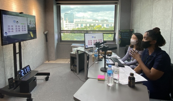 원어민 영어보조교사 온라인 직무연수.