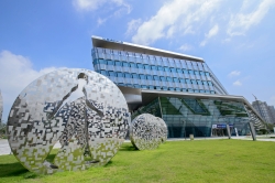 세종시 청사 전경