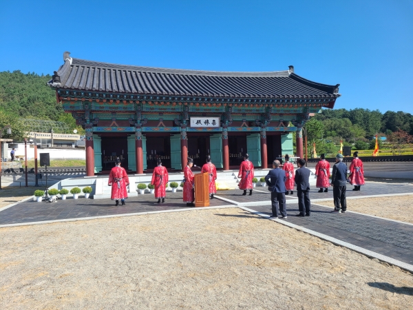 백제대왕제 모습