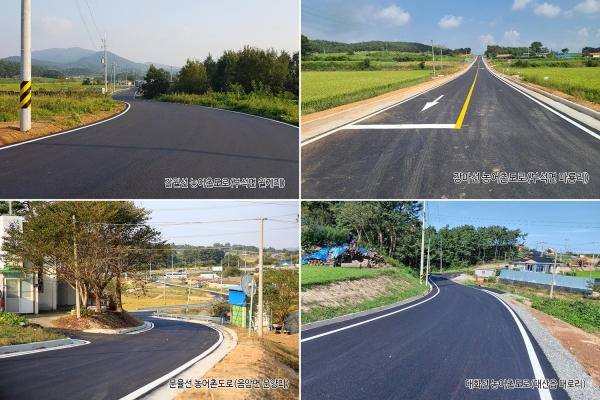 농어촌 도로 모습