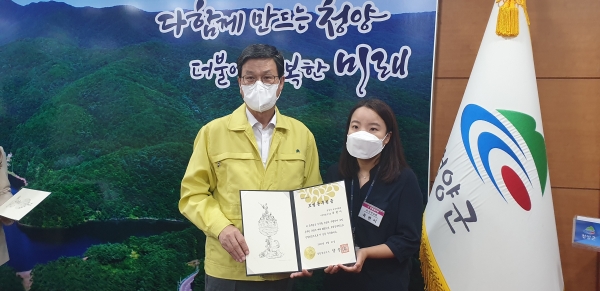 충남 모범도민․모범공무원 배출-육현 모범공무원