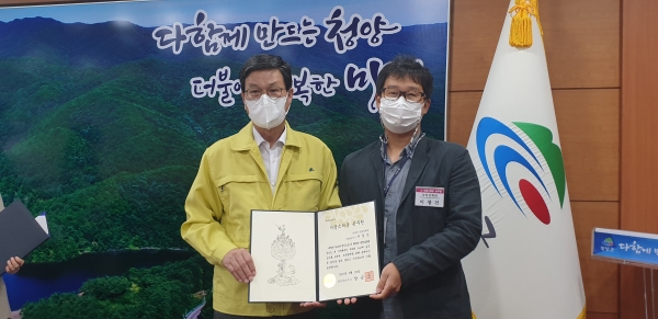 충남 모범도민․모범공무원 배출-이창건 모범공무원