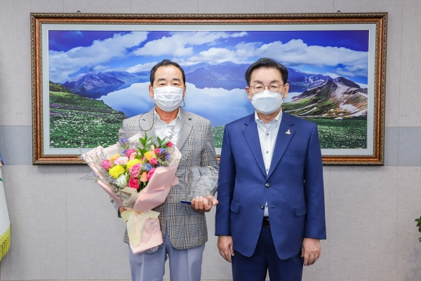 모범도민 표창 수여식 모습