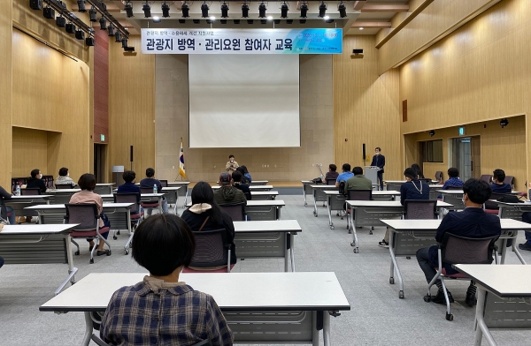 방역관리요원 관련 사진